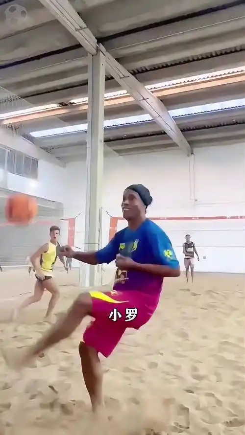 造成功的球