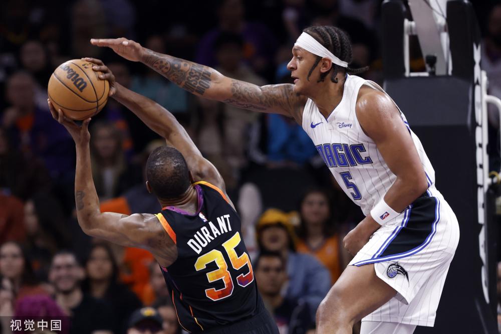 搏精神和敬 搏精神和敬