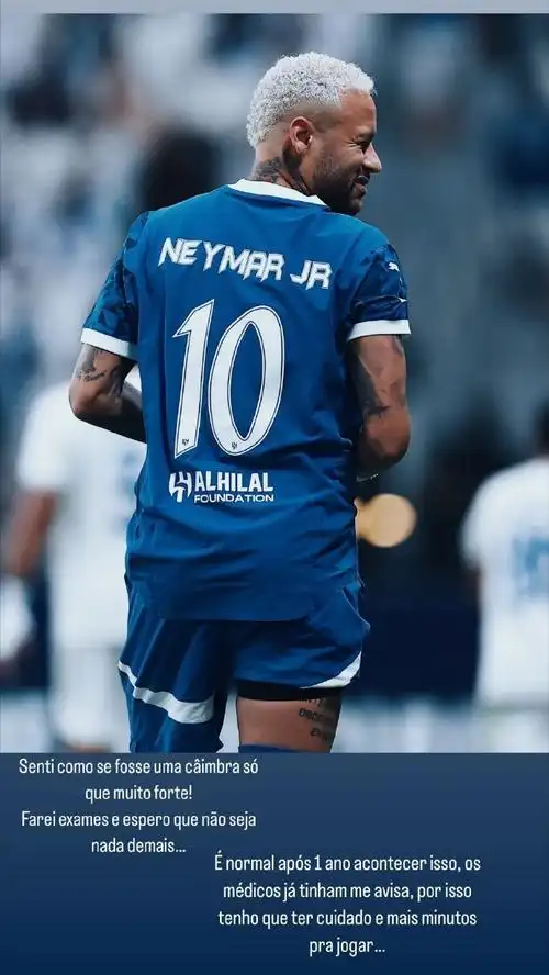 亲自到场边 亲自到场边